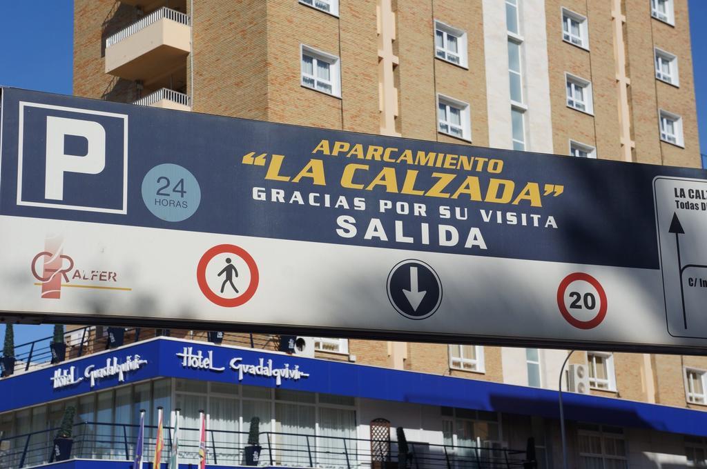 Hotel Guadalquivir Санлукар-де-Баррамеда Экстерьер фото