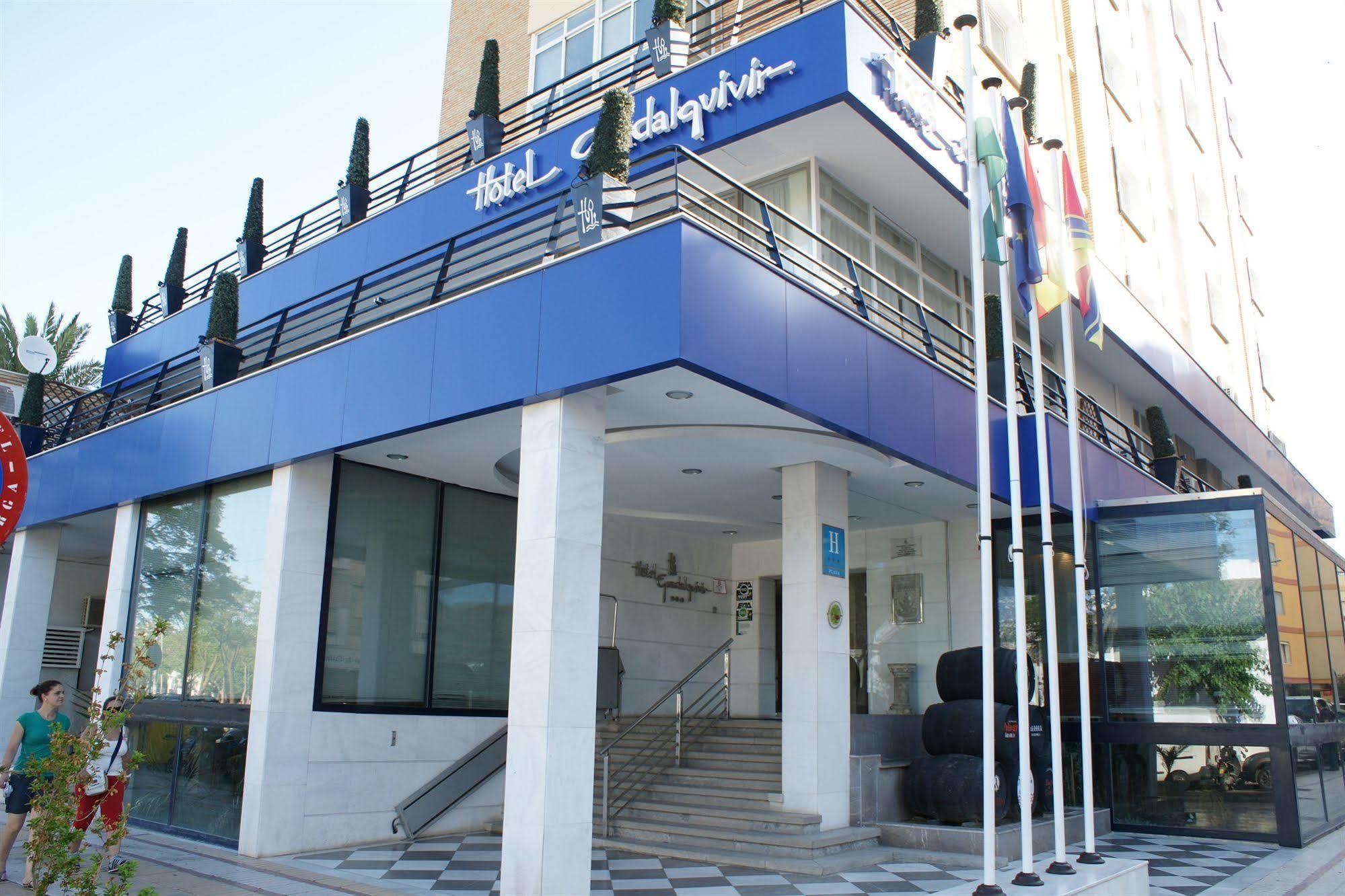 Hotel Guadalquivir Санлукар-де-Баррамеда Экстерьер фото